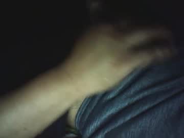 Espadorise23 April 29, 2025 Chaturbate stream image