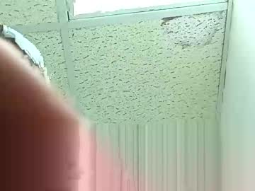 Data_Love April 29, 2025 Chaturbate stream image