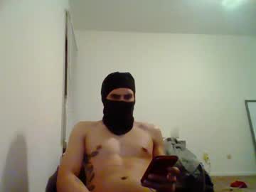 Psychowain April 29, 2025 Chaturbate stream image