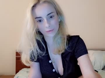 Christihanson stream photo from April 29, 2025