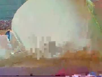 Bruno5629 April 29, 2025 Chaturbate stream image