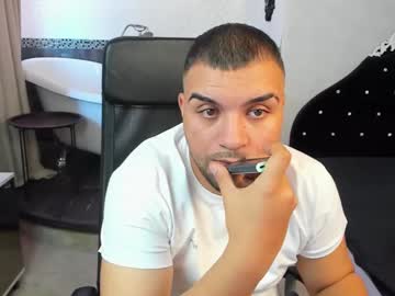 Gavin_Wood April 29, 2025 Chaturbate stream image
