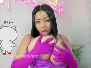 Amarasmithh April 29, 2025 Chaturbate stream image