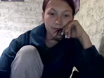 Kiti_Kitiss April 29, 2025 Chaturbate stream image