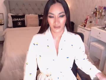 Asiantartcummers April 29, 2025 Chaturbate stream image