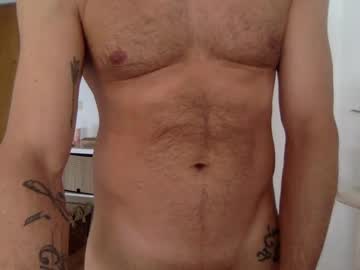 Bigvega79 April 29, 2025 Chaturbate stream image