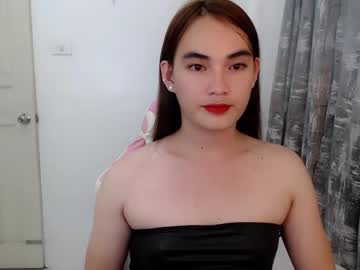 Latatina2211 April 29, 2025 Chaturbate stream image