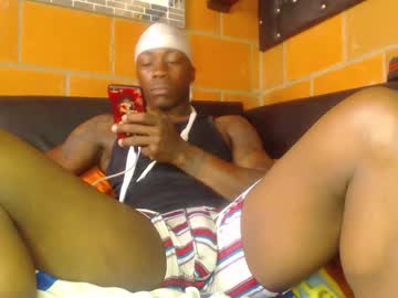 Sexymen27cm April 29, 2025 Chaturbate stream image