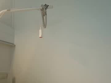 Fredaldavid April 29, 2025 Chaturbate stream image