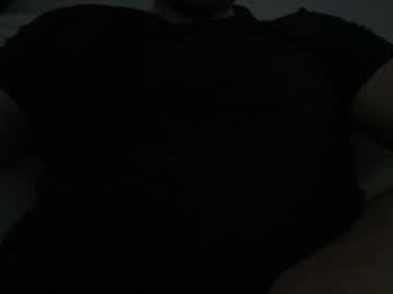 Iwishuwereafishinmydish April 29, 2025 Chaturbate stream image