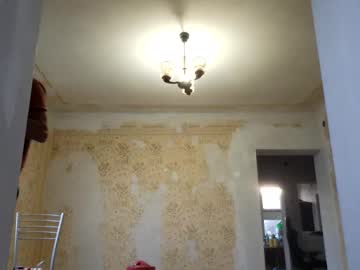 Tralalabala April 29, 2025 Chaturbate stream image