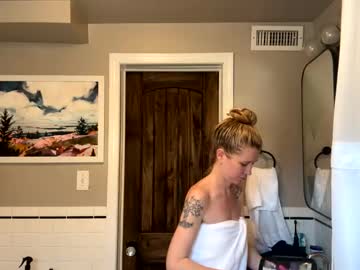 Botanist_Barbie April 29, 2025 Chaturbate stream image