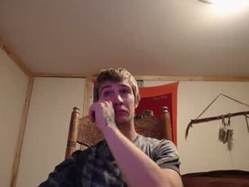 Harddick19966 April 29, 2025 Chaturbate stream image
