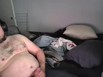 Aleeexandre April 29, 2025 Chaturbate stream image