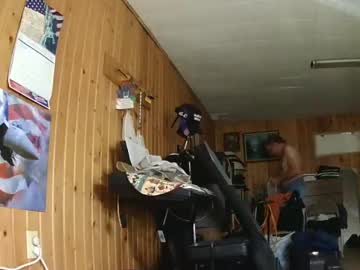 Quietgiant2 April 29, 2025 Chaturbate stream image