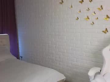 Sofia__Home April 29, 2025 Chaturbate stream image