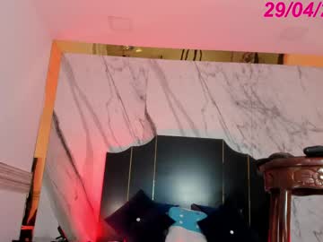 Emilycarrey April 29, 2025 Chaturbate stream image