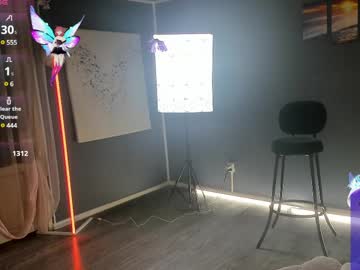 Agata_Kriste7 April 29, 2025 Chaturbate stream image