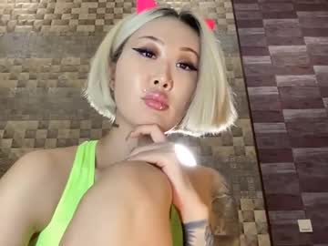 Akemi_Jp April 29, 2025 Chaturbate stream image
