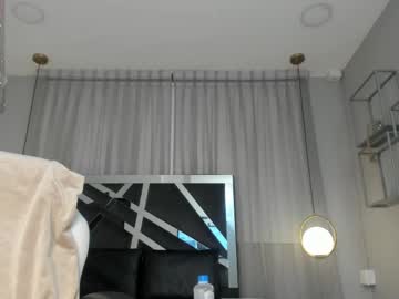Magic_Scarlet April 29, 2025 Chaturbate stream image