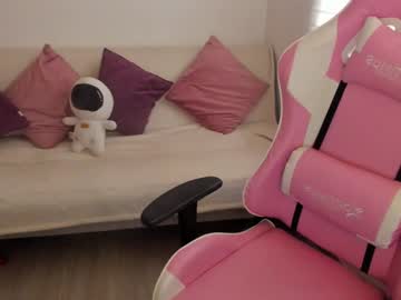 Valeryvass_07 April 29, 2025 Chaturbate stream image