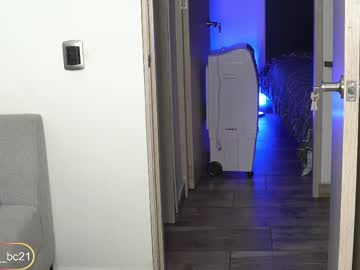 Antony_Coffee April 30, 2025 Chaturbate stream image