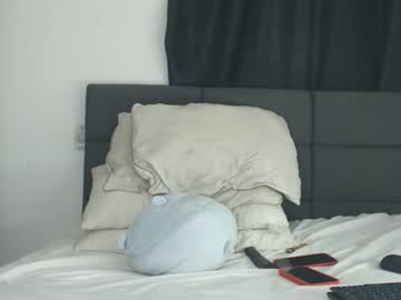 Derrymaster stream photo from April 30, 2025