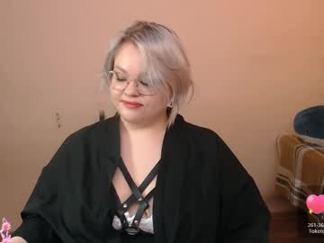 Emeraldydream April 30, 2025 Chaturbate stream image