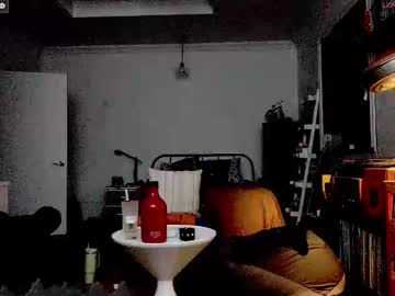 Bigbro42069 April 30, 2025 Chaturbate stream image