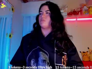 Shirly_Adamsss April 30, 2025 Chaturbate stream image
