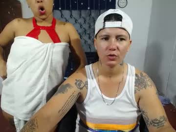 Maiite_Delgado April 30, 2025 Chaturbate stream image
