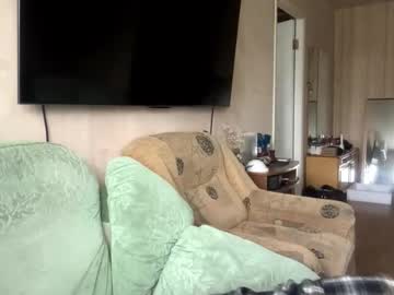 Elgademan April 30, 2025 Chaturbate stream image