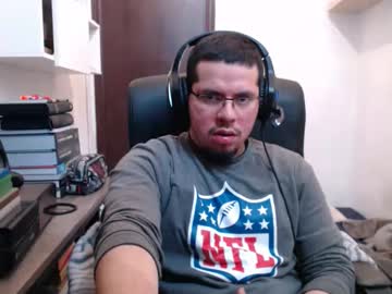 Emaxlimits1234 April 30, 2025 Chaturbate stream image