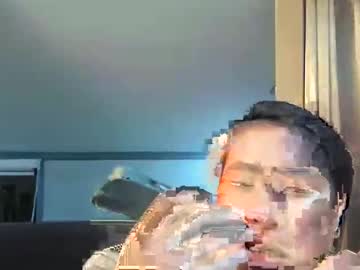 Asuzaka27 April 30, 2025 Chaturbate stream image