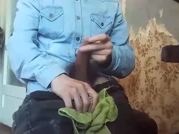 Davitaa3434 April 30, 2025 Chaturbate stream image