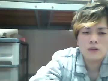 Mgnhiroyuki April 30, 2025 Chaturbate stream image
