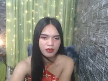 Urtereshameow April 30, 2025 Chaturbate stream image