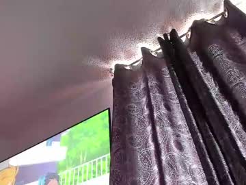 Amaia_Adams_ April 30, 2025 Chaturbate stream image