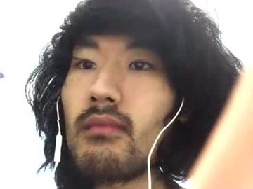 Maishall April 30, 2025 Chaturbate stream image