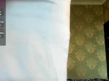 Shawtyri April 30, 2025 Chaturbate stream image