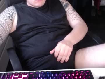 _Shikamaru_ April 30, 2025 Chaturbate stream image