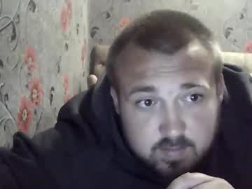 Thorngod April 30, 2025 Chaturbate stream image