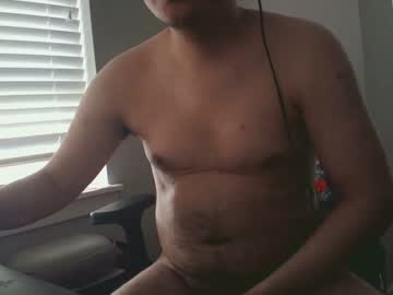 Tokischo13 April 30, 2025 Chaturbate stream image