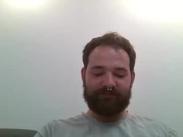 Illia723280 April 30, 2025 Chaturbate stream image