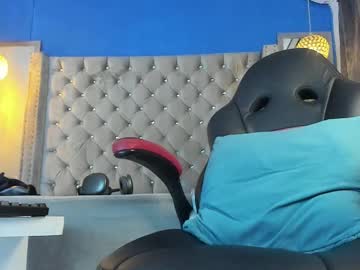 Aron_Latinhot19 April 30, 2025 Chaturbate stream image