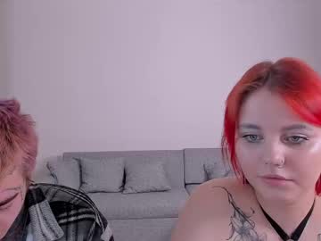 Prettytae April 30, 2025 Chaturbate stream image