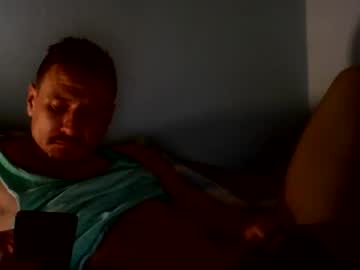 Weci77 April 30, 2025 Chaturbate stream image