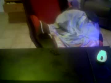 Miranova25 April 30, 2025 Chaturbate stream image