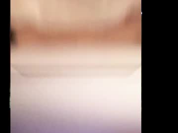 Anasenna2 April 30, 2025 Chaturbate stream image