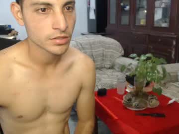 Dulcetentations April 30, 2025 Chaturbate stream image